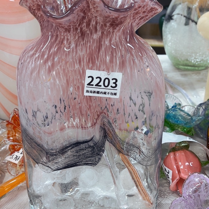 琉璃2203家悦琉璃花瓶