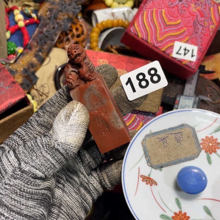 紫砂陶瓷艺术陶瓷艺术陶瓷艺术