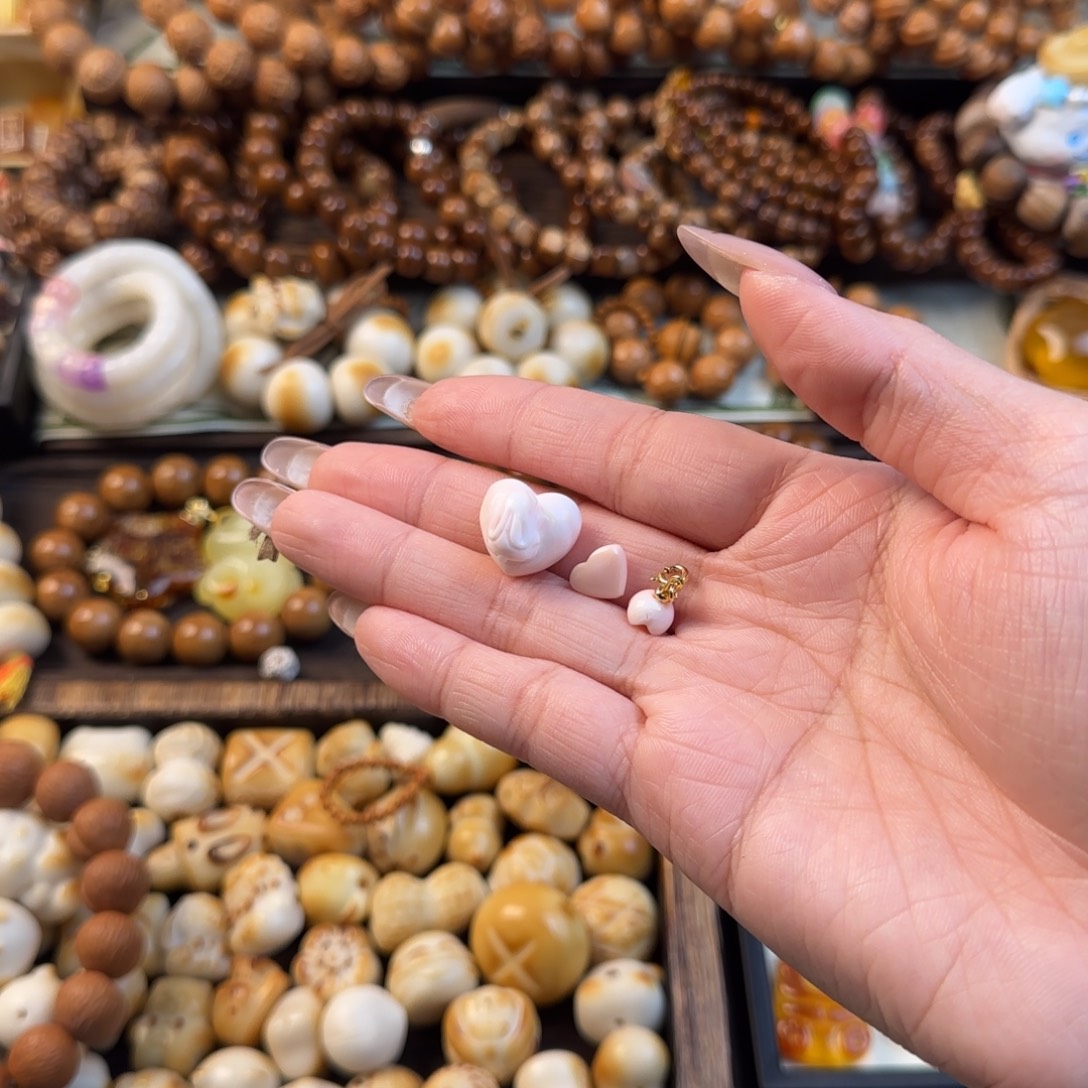 欣***卄菩提根/象牙果吊坠配件粉色