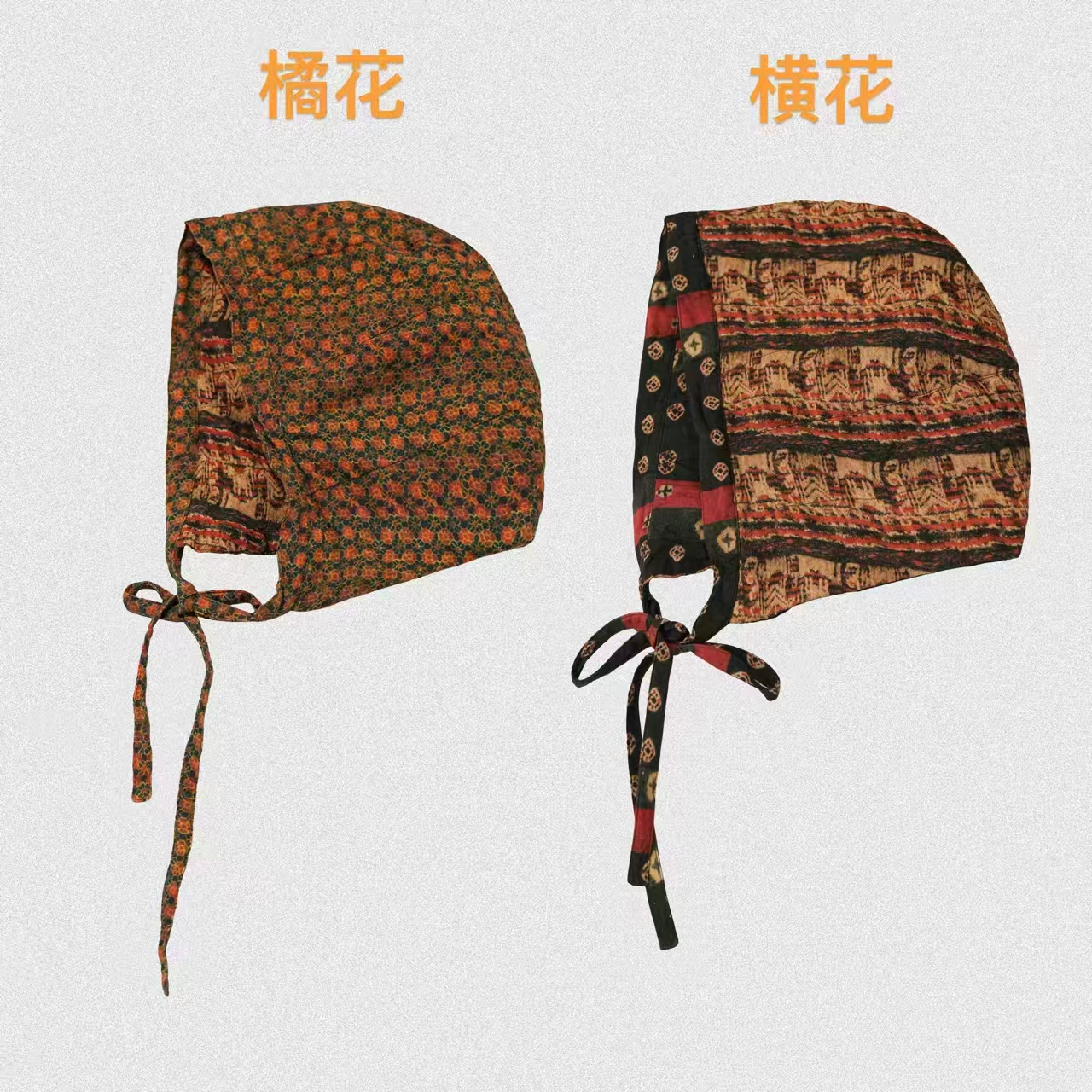 【云雾里】6556定制亚麻个性棉帽