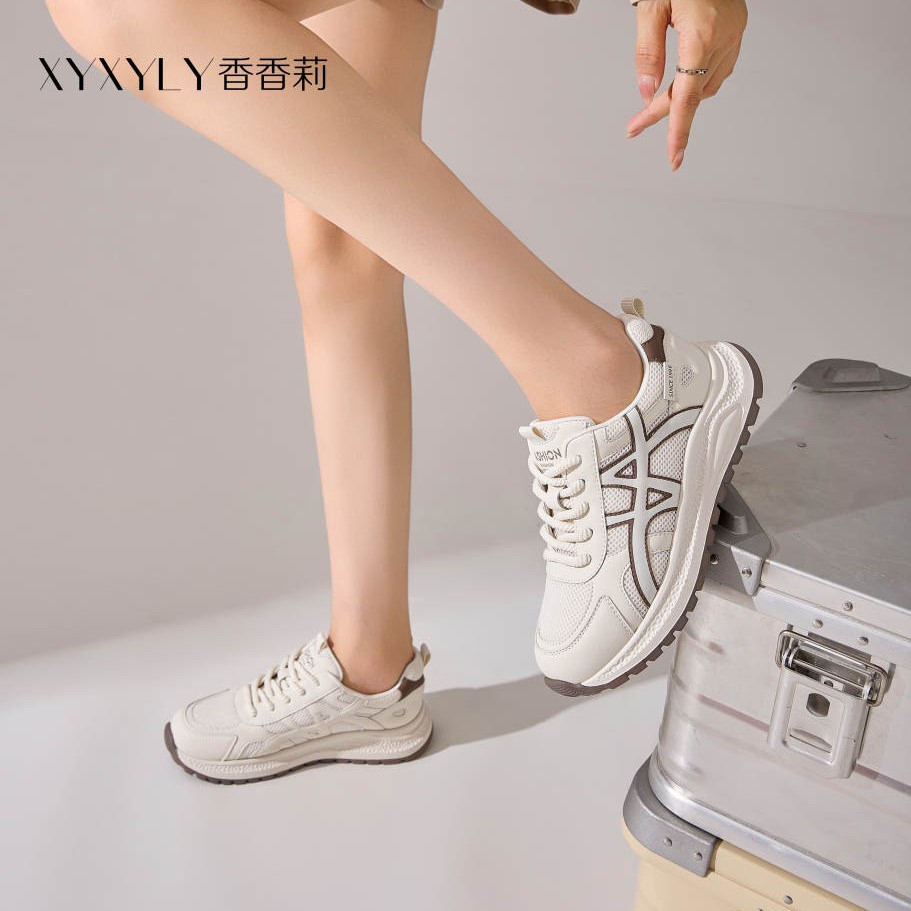 香香莉2025秋季新款31785厚底增高休闲运动鞋女百搭透气老爹鞋