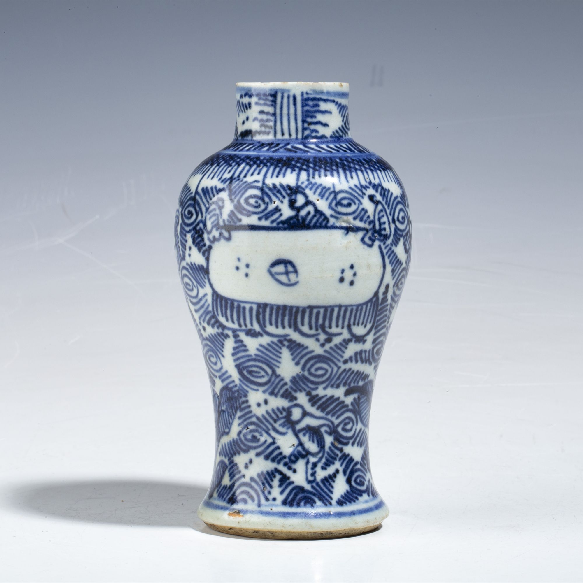 【拍卖-清早】·青花花卉纹梅瓶