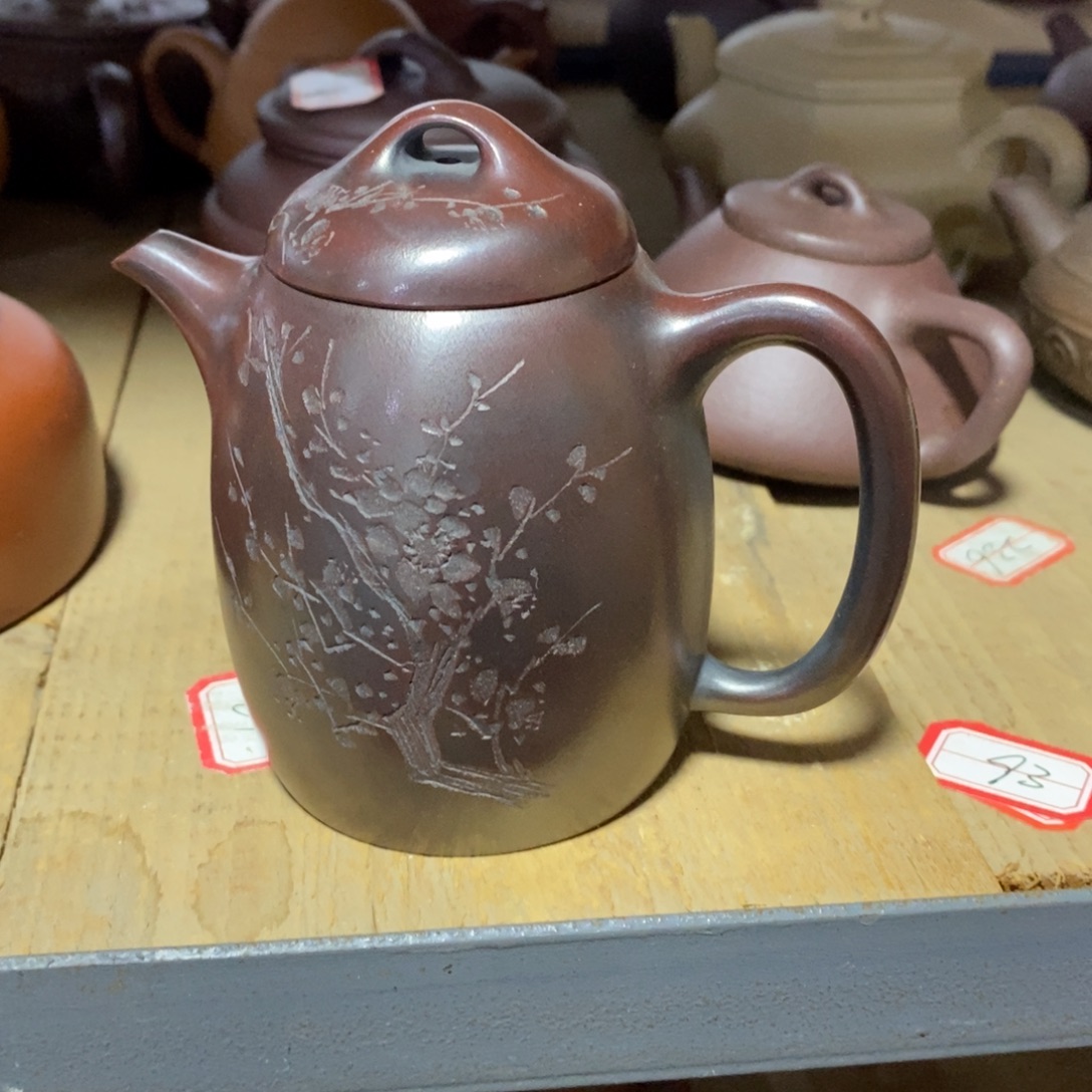 茶壶紫砂原矿手工69