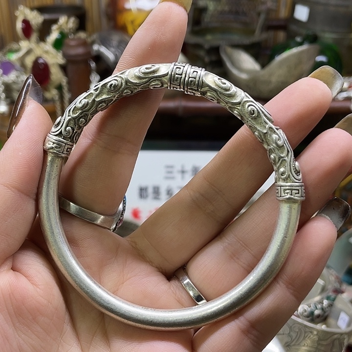 老街文玩一物一拍