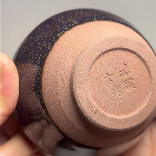 【闪购商品】茶盏-48.............