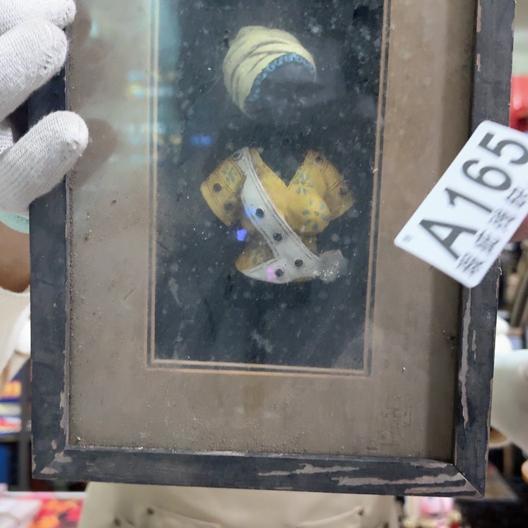 核桃木/黑胡桃（胡桃木）