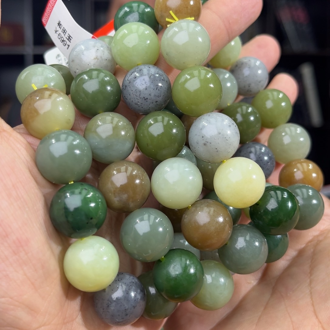 和田玉手串未镶嵌纯天然和田玉多宝16多样性发其一