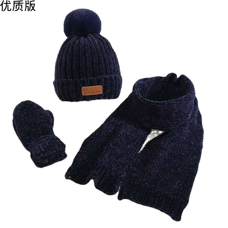 冬款儿童帽子围巾手套三件套小熊标雪尼尔保暖加绒男女童帽子批发