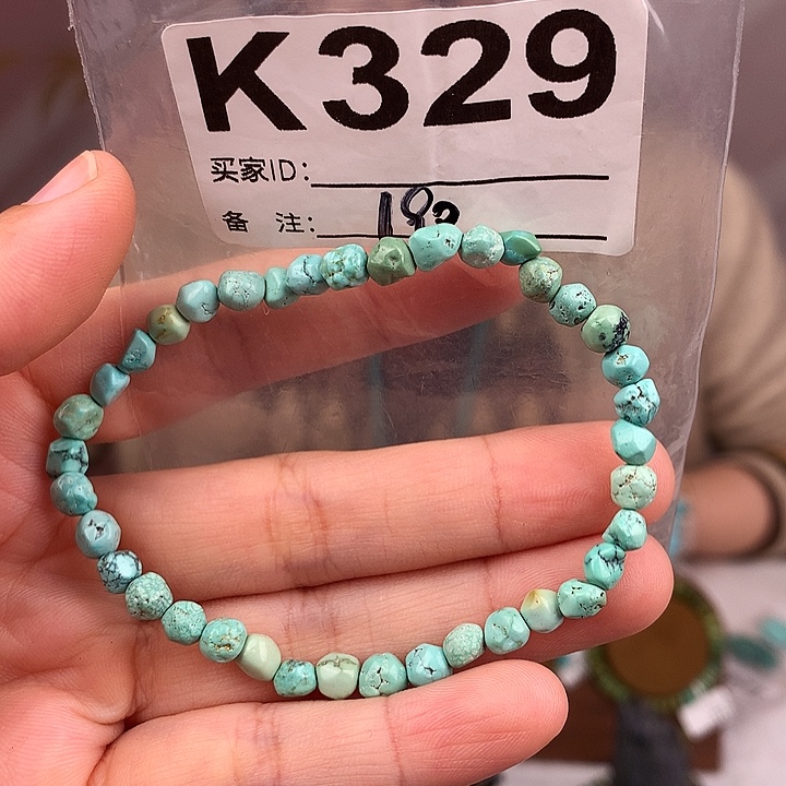 绿松石未镶嵌原矿