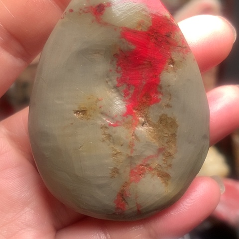 昌化石昌化鸡血石原石