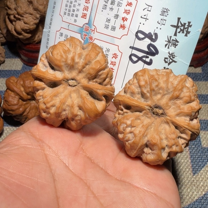 文玩核桃把件文玩