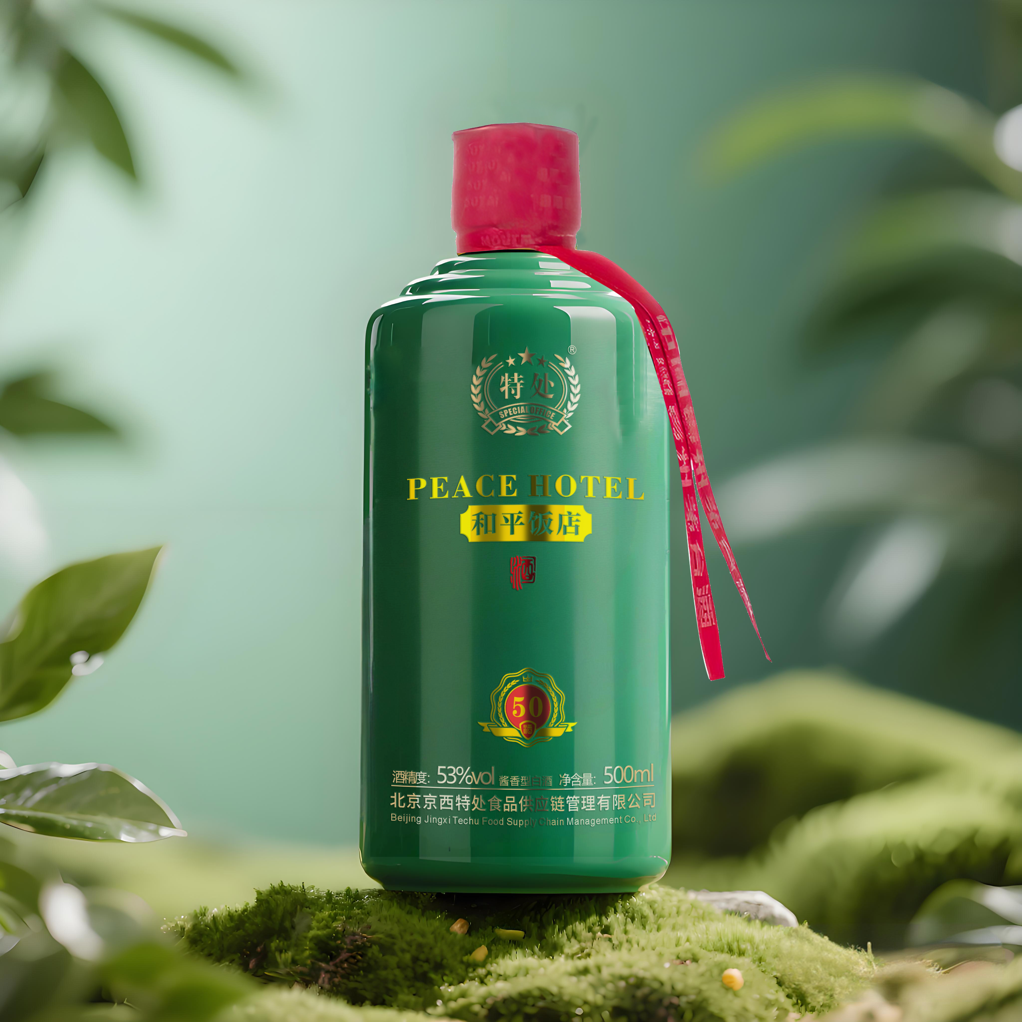 特处和平饭店 53度坤沙酱香型白酒  500ml/瓶53%Vol