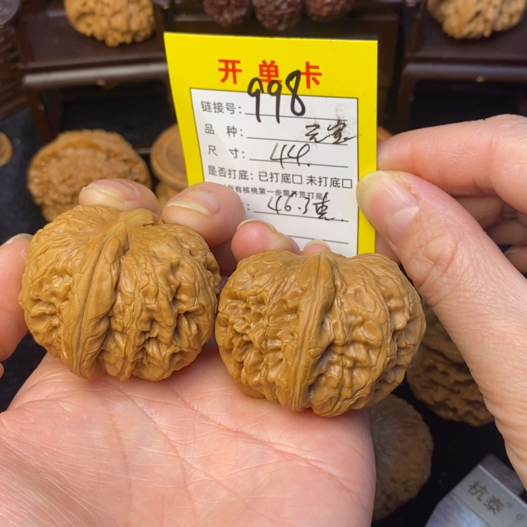 桃核把件文玩核桃