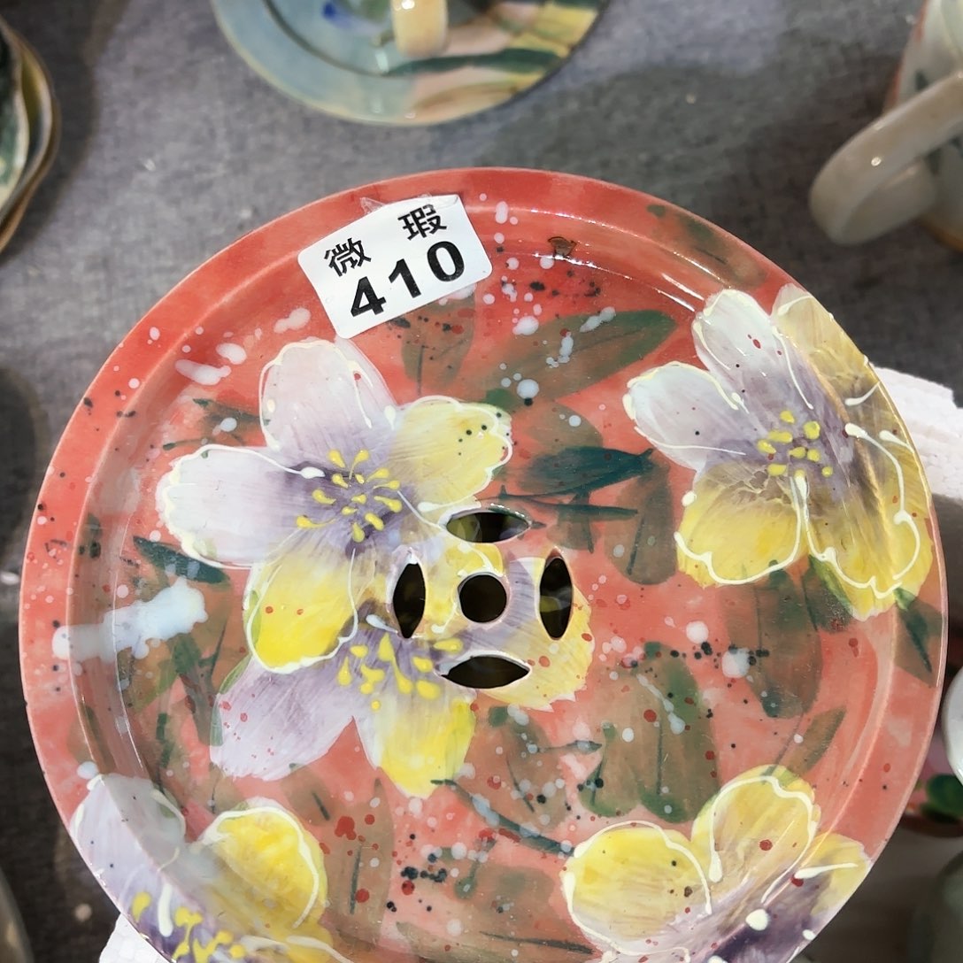瓷片hhhhhhhhhhhhhhhm