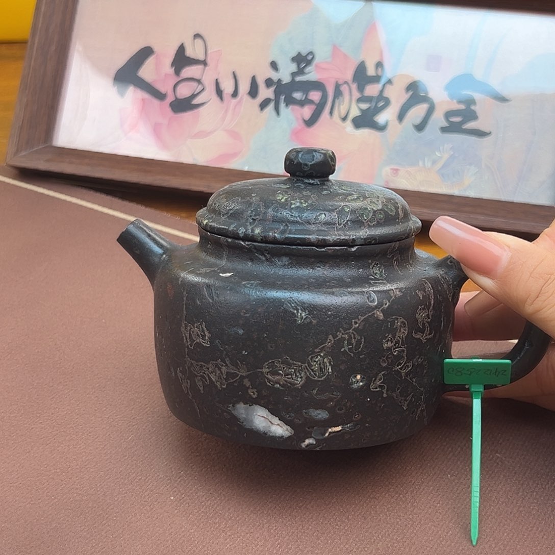 遇壶堂安山玉德钟壶