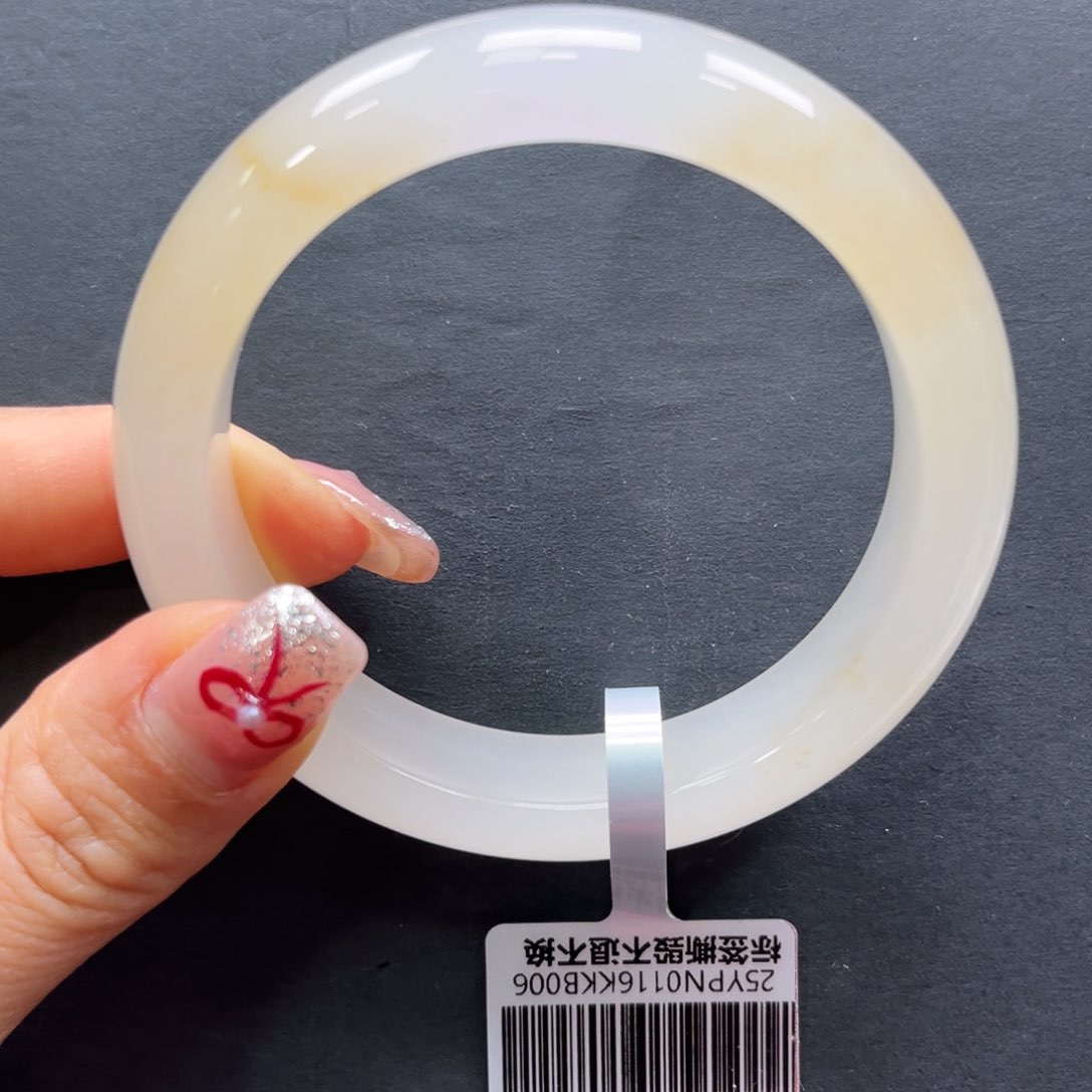 石英质玉手镯未镶嵌➕艳艳58.4