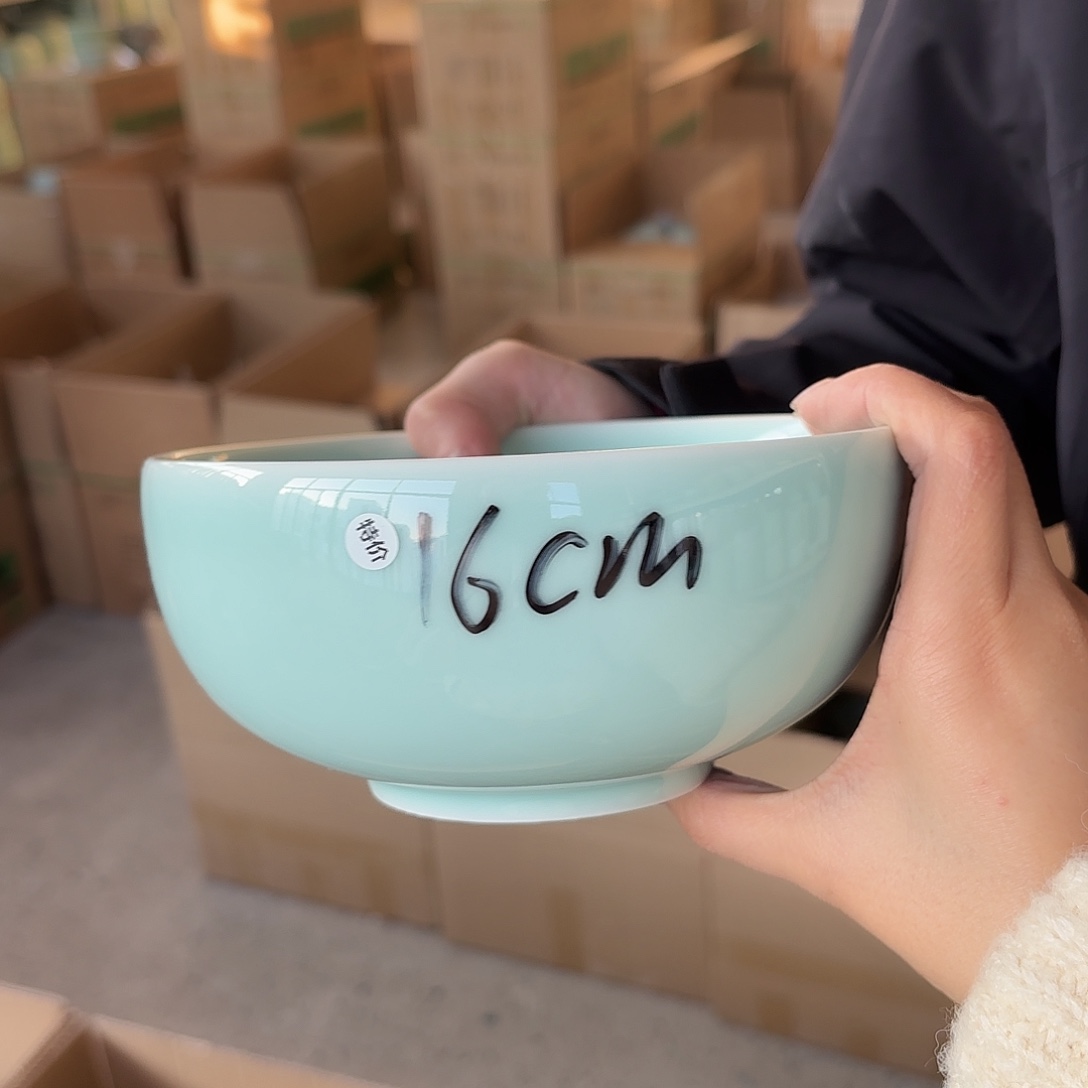 龙泉云间青瓷小米茶器