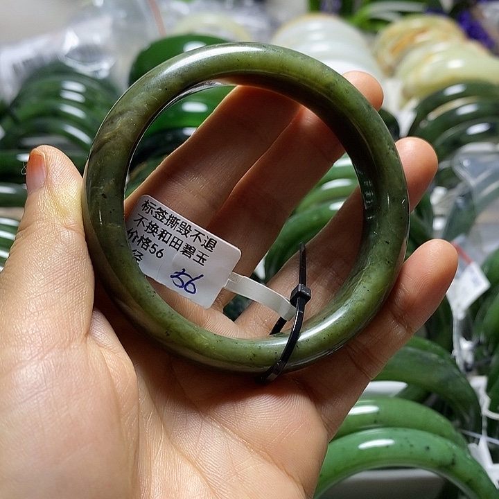和田玉（碧玉）手镯未镶嵌正圈56