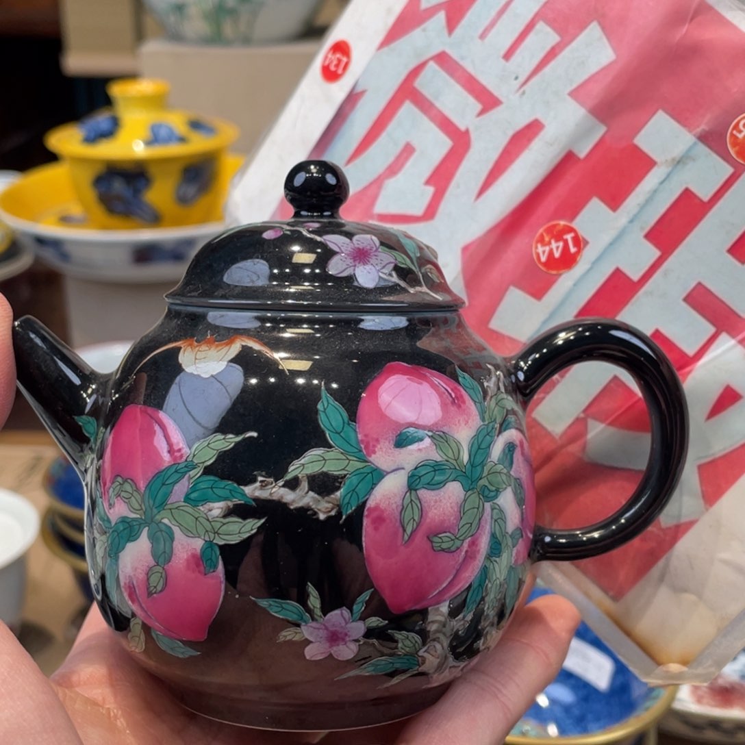 杯噼**啦景德镇陶瓷景德镇瓷器