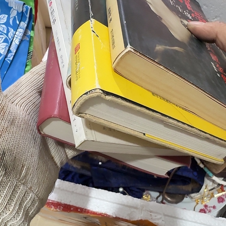 *****扇子vghhhhhhhbbbbbt