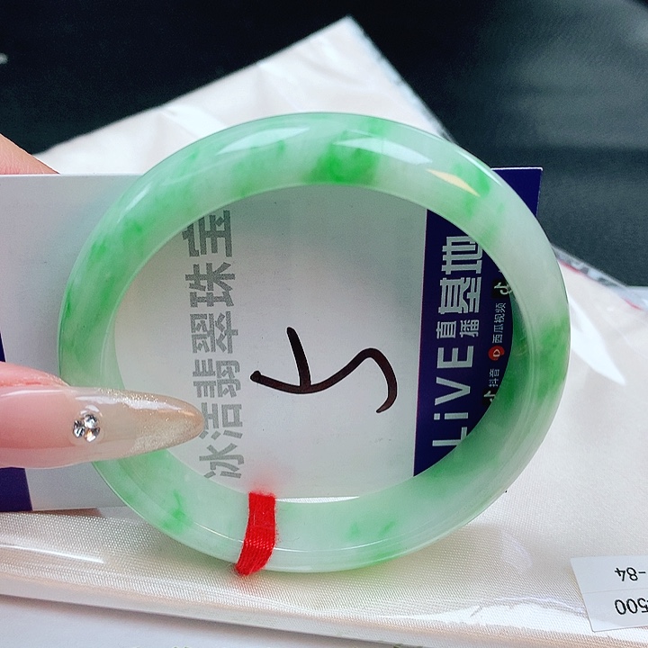 翡翠手镯未镶嵌缅甸天然a货翡翠手镯
