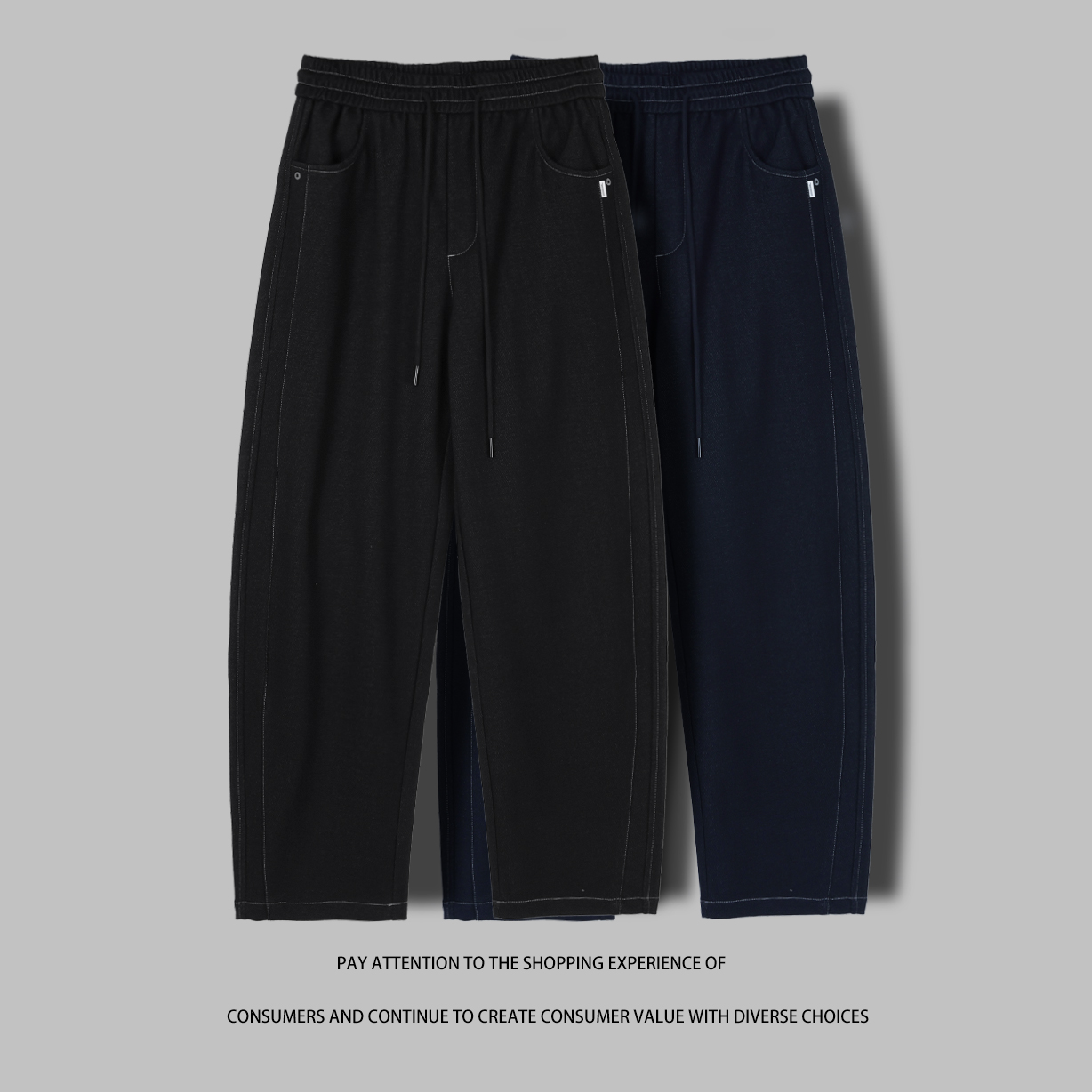 加绒加厚色织酵洗松紧腰抽绳宽松百搭休闲弯刀直筒牛仔长裤男