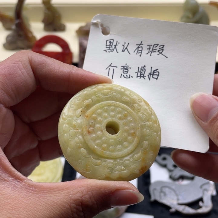 蛇纹石玉颈饰未镶嵌224