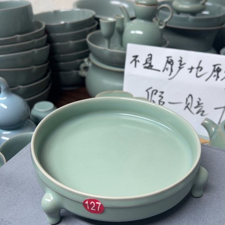 原产地原矿釉汝瓷