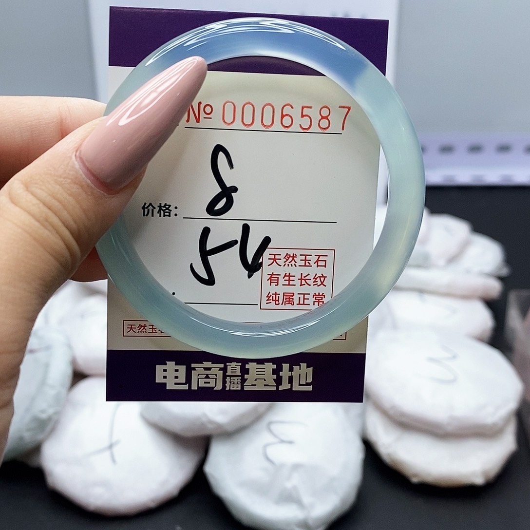 手镯玛瑙/玉髓未镶嵌587。