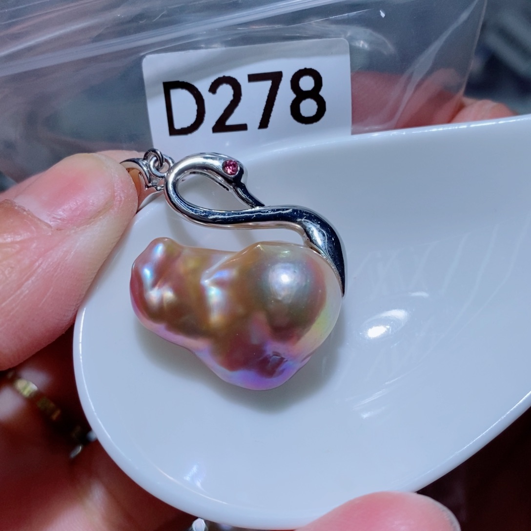 淡水珍珠其他银S925镶嵌