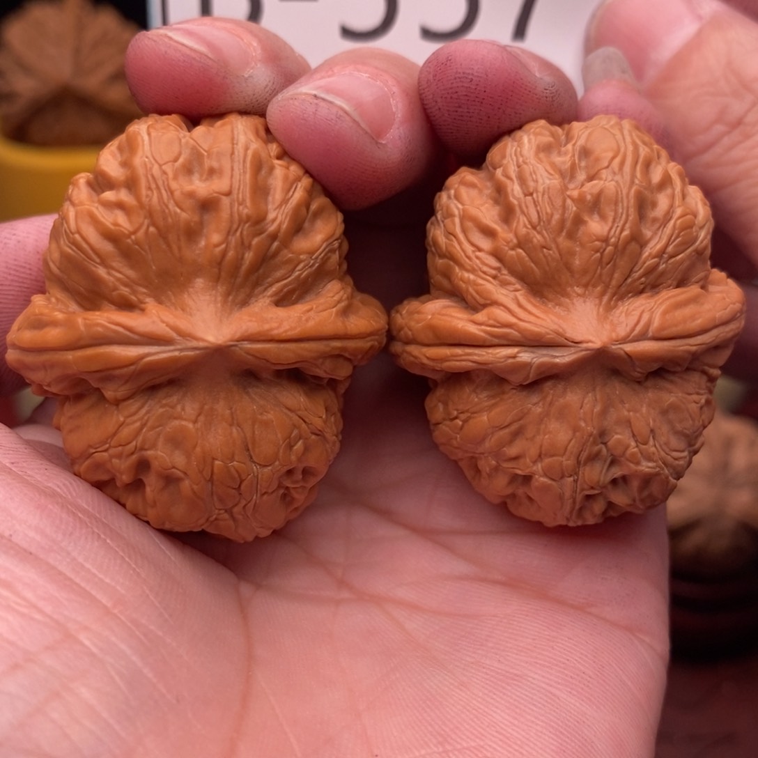 文玩核桃把件元宝40