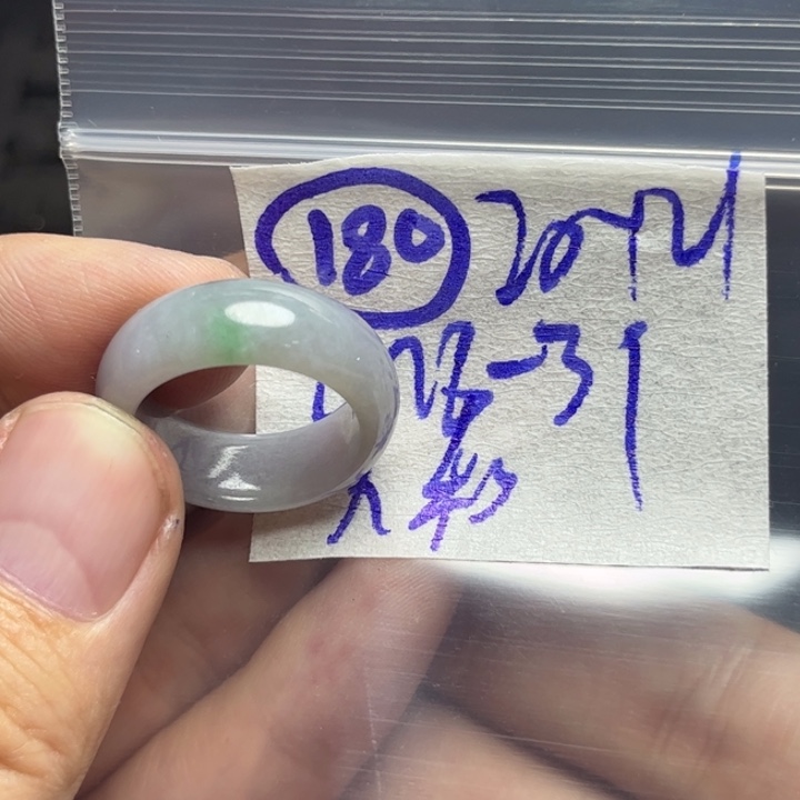 定制翡翠未镶嵌人*