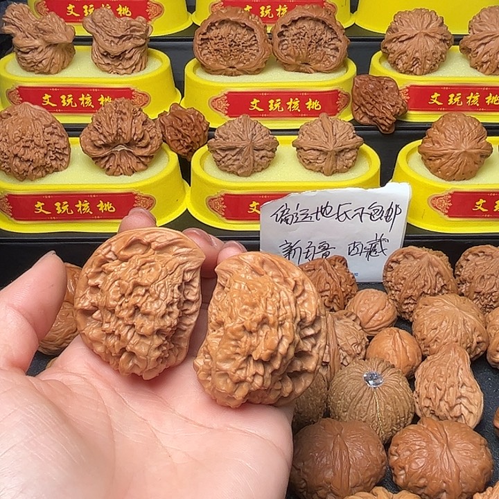 吃***~核桃半壁江山尺寸文玩摆件