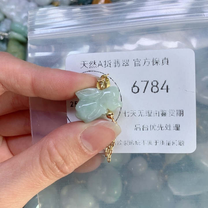 翡翠颈饰9K金镶嵌翡翠