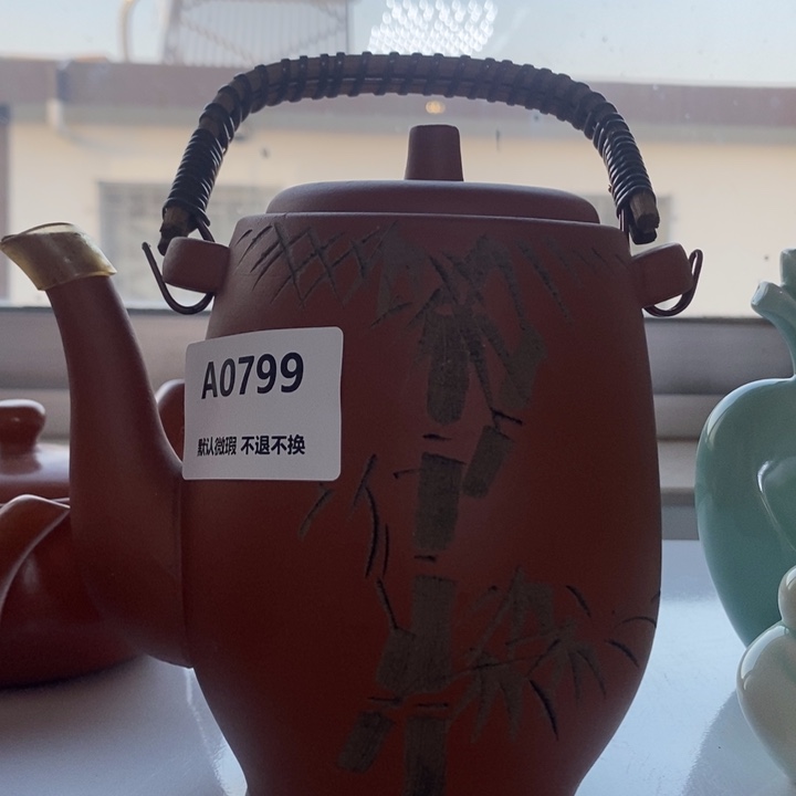 知***恩其他瓷111111111111