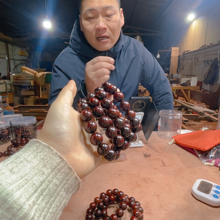 檀香紫檀（小叶紫檀）1.5水波顶泥玉化401号