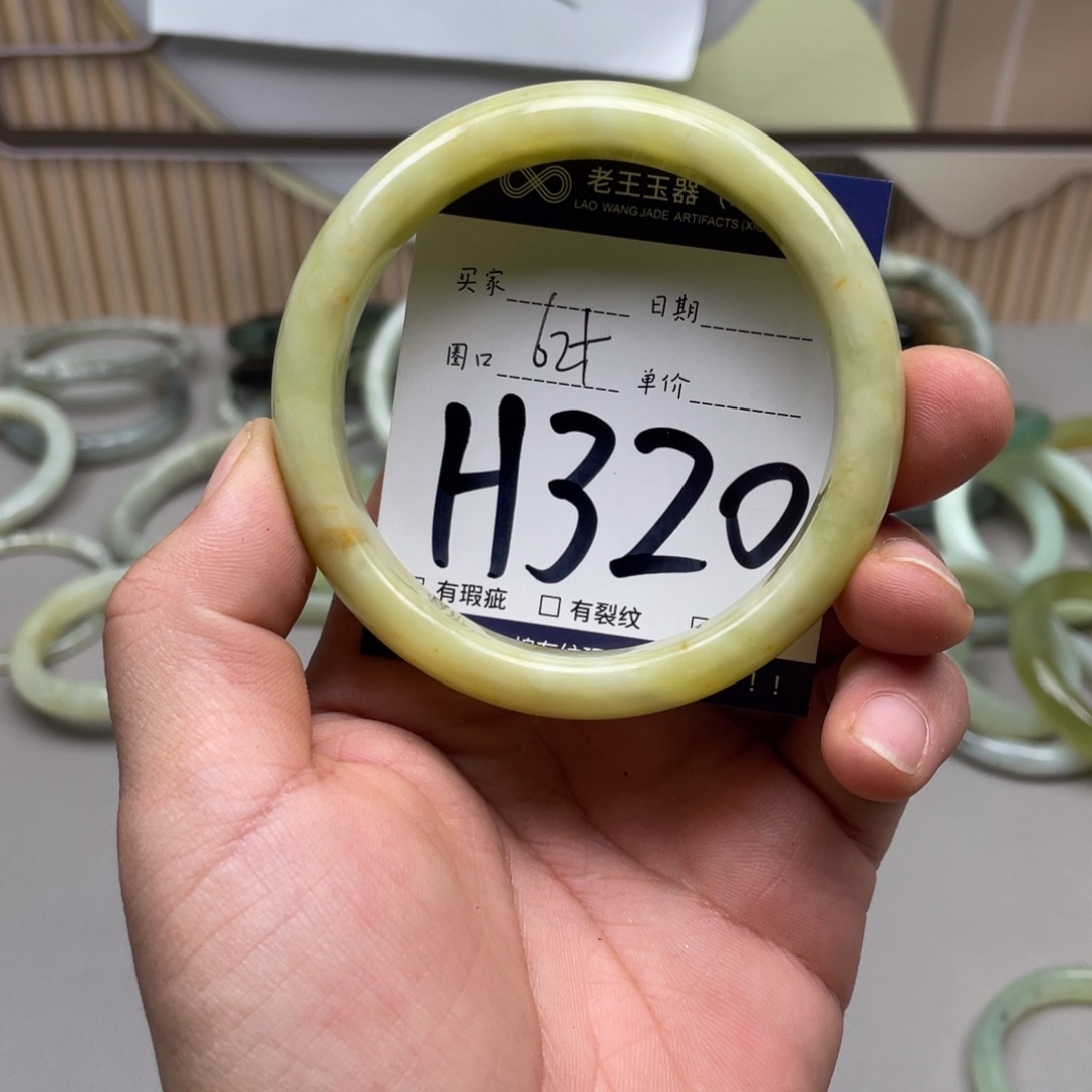 岫玉手镯手镯未镶嵌