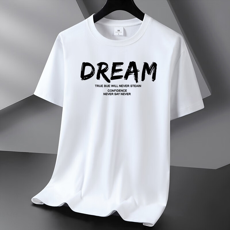 夏季重磅260g男士休闲百搭100%纯棉短袖T恤半袖大码宽松打底衫男