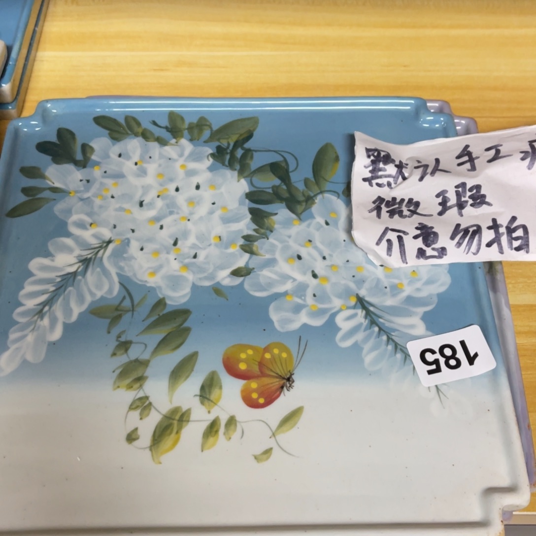 壶陶朋友们快来抢浮力