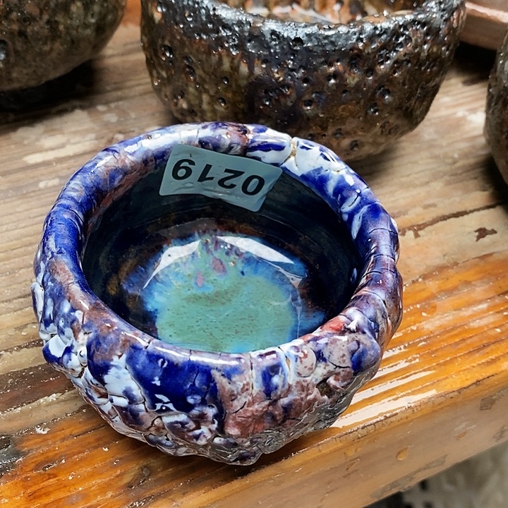 杯志野柴烧的主人杯