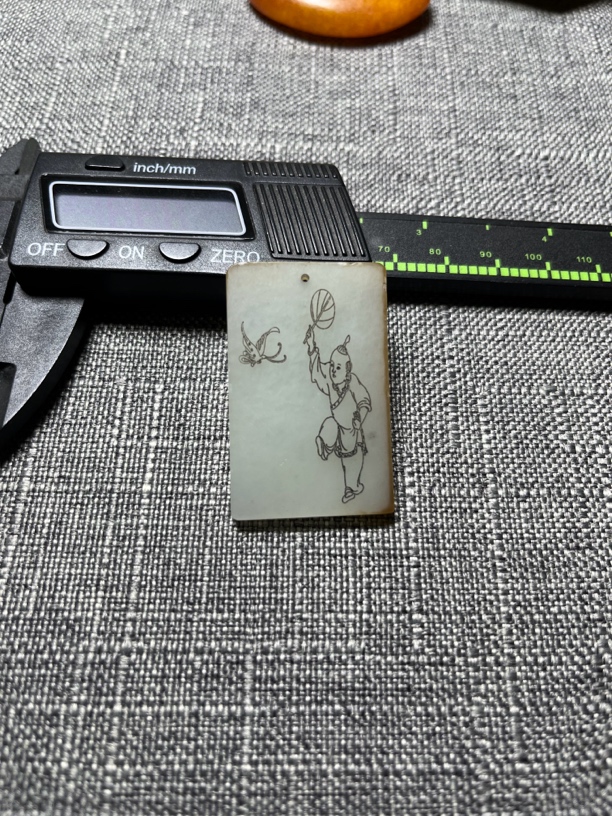 和田白玉诗文玉牌