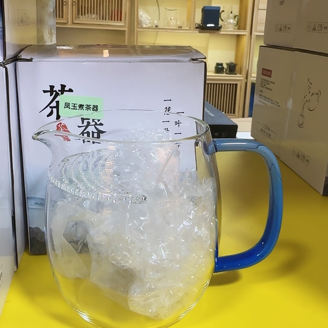 风玉煮茶器高高硼硅