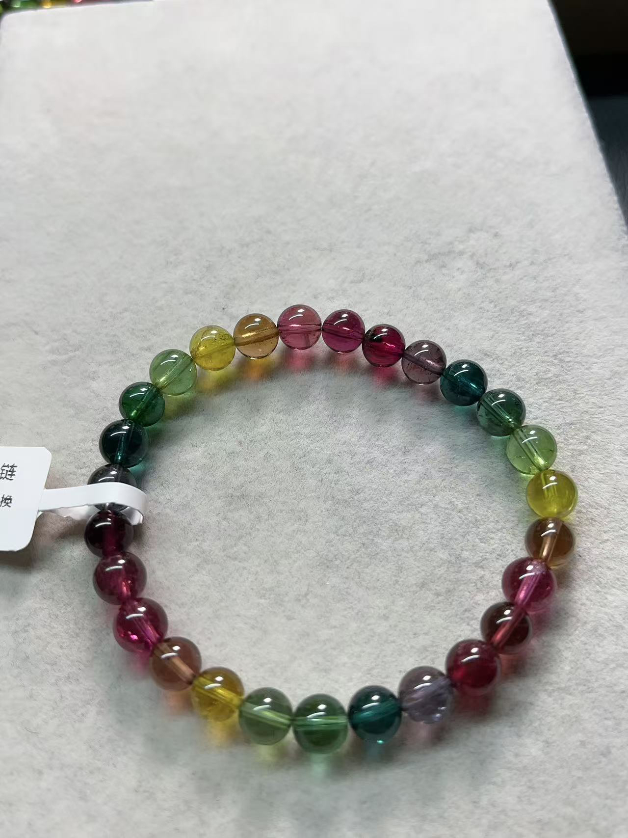 浓艳色标碧玺手链