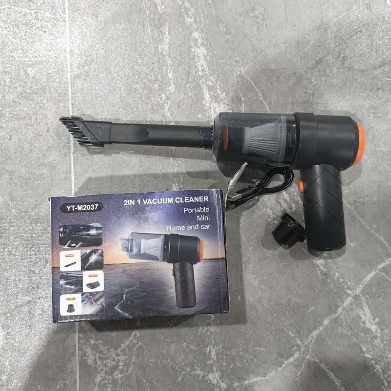dj XD直播家用吸尘器 五金家用工具