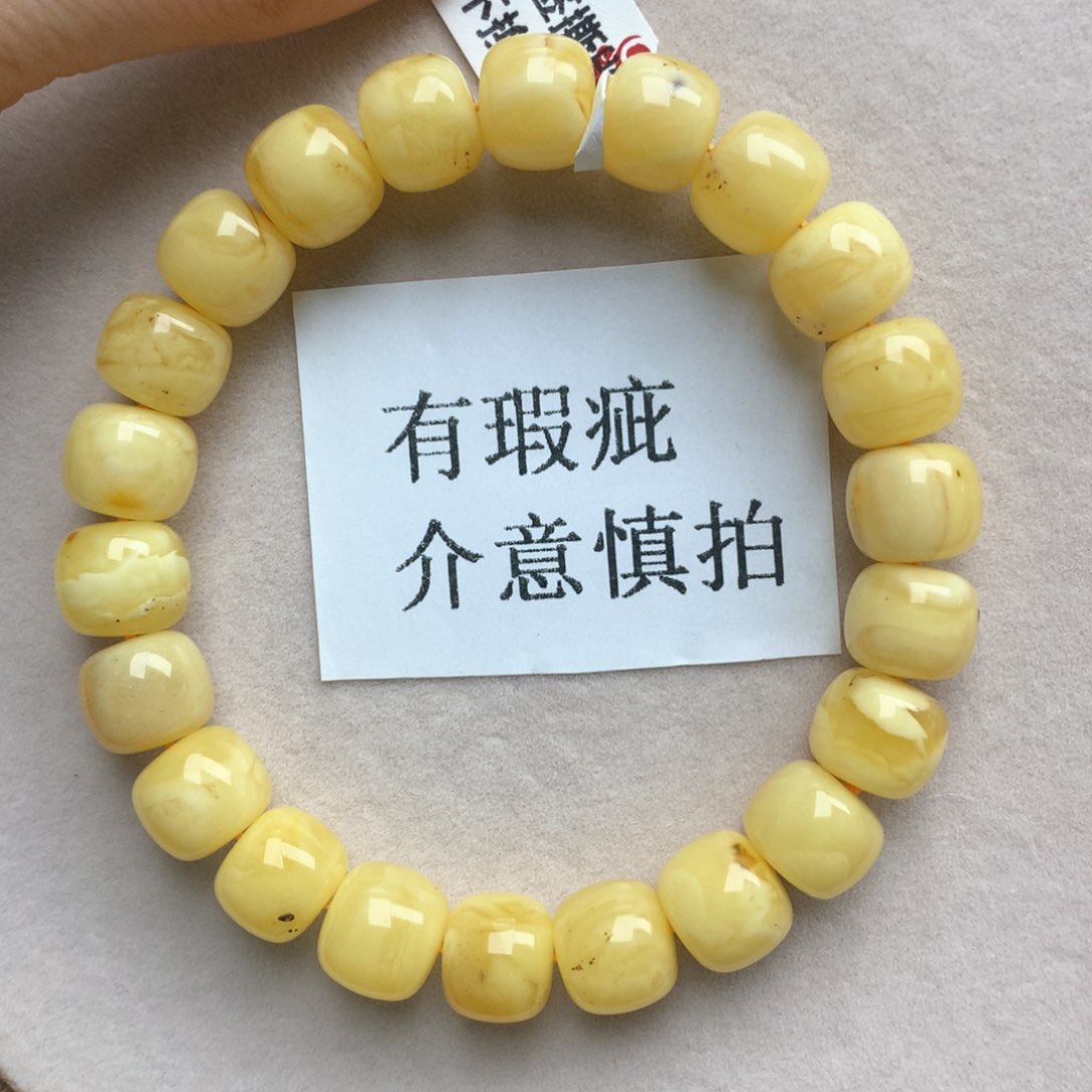 琥珀珠宝奇石未镶嵌15