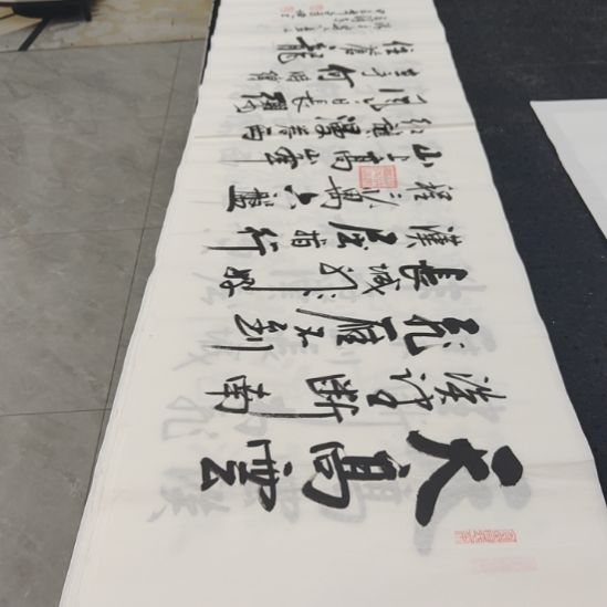 洛伊书画白武坤老师作品一副