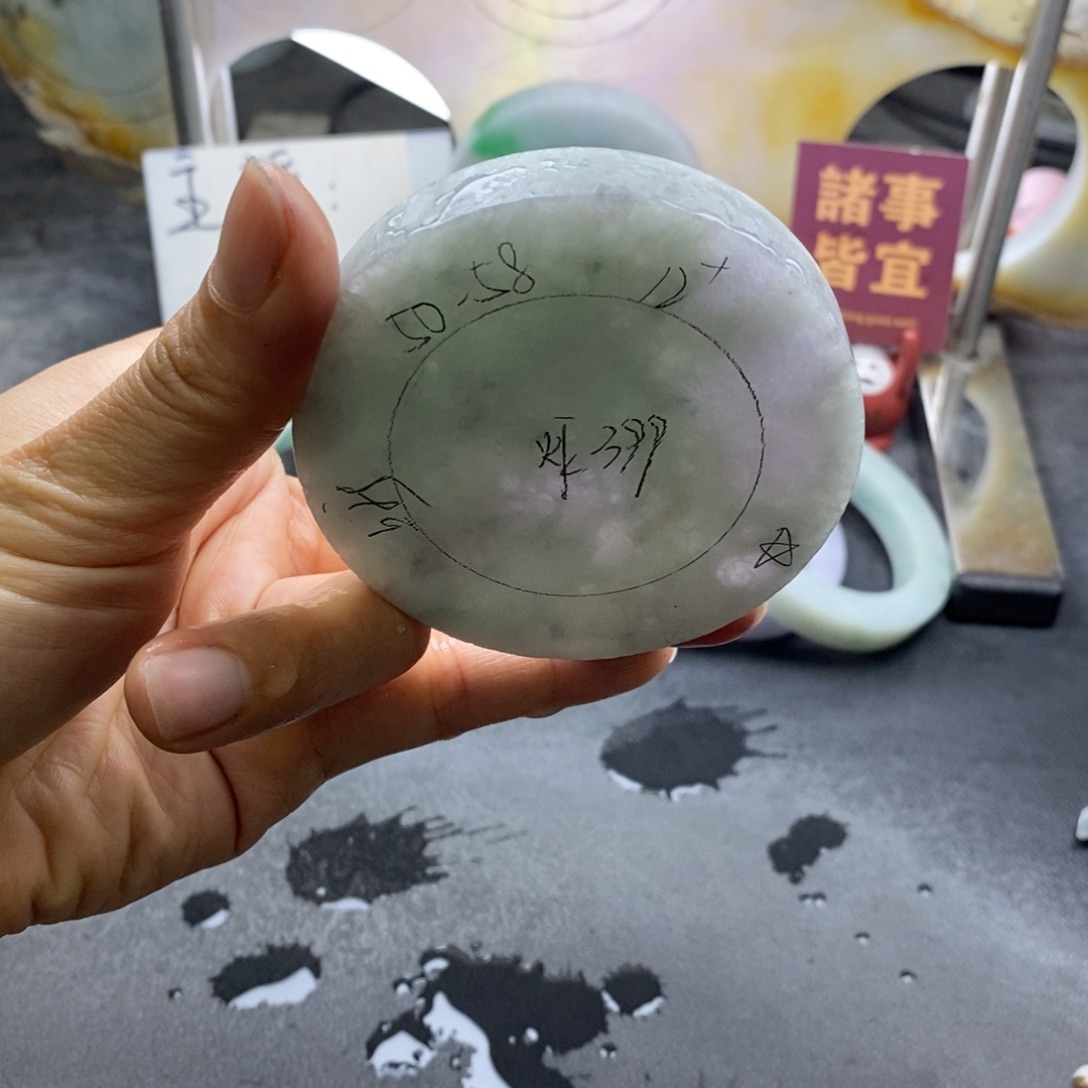 定制翡翠正未镶嵌