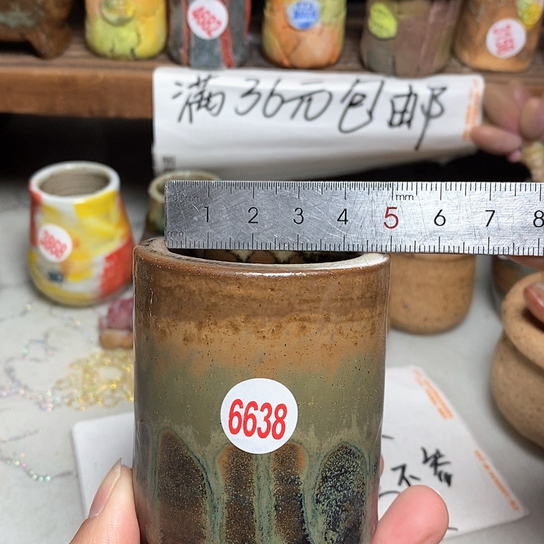 红陶拍5送一个小