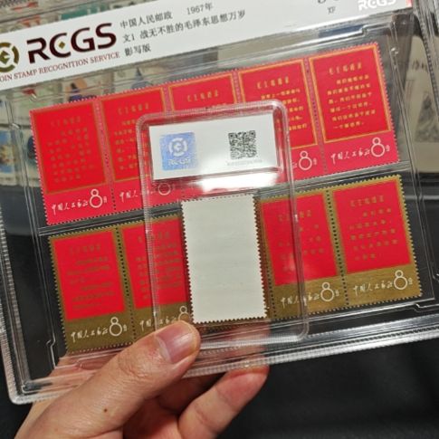 文1战无不胜原胶全品中钱评级