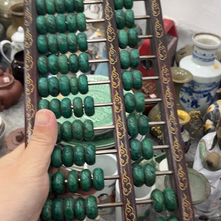 好货靓货漂亮好货